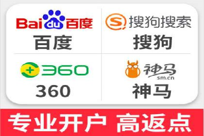 百度推广运营案例分享：助力企业品牌推广